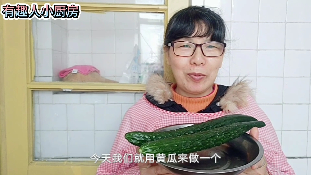 黄瓜和牛肉馅的饺子,鲜香有汁,是我儿子每天上学都爱吃早餐