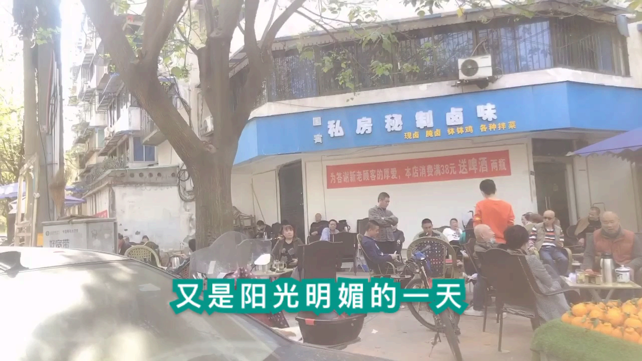 四川小店1元1份小龙虾,老板月入10万加,年轻人学会了吗?