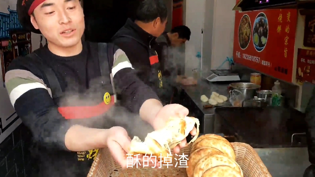 究竟是一门什么样的手艺?吸引全国各地的人来拜师,发家致富