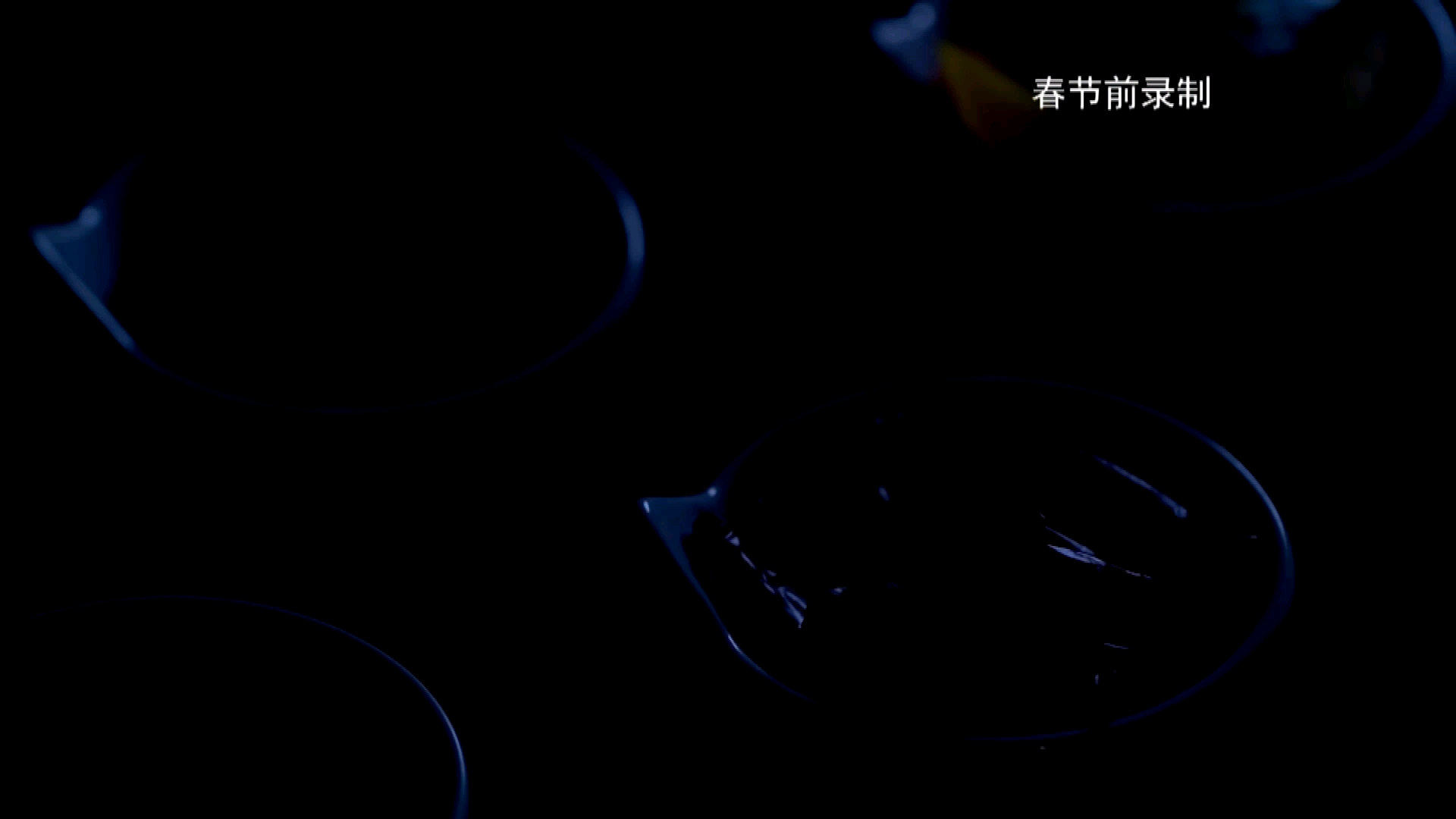 #创业中国人 青馋口小份烤鱼,满足都市白领一人食的需求。