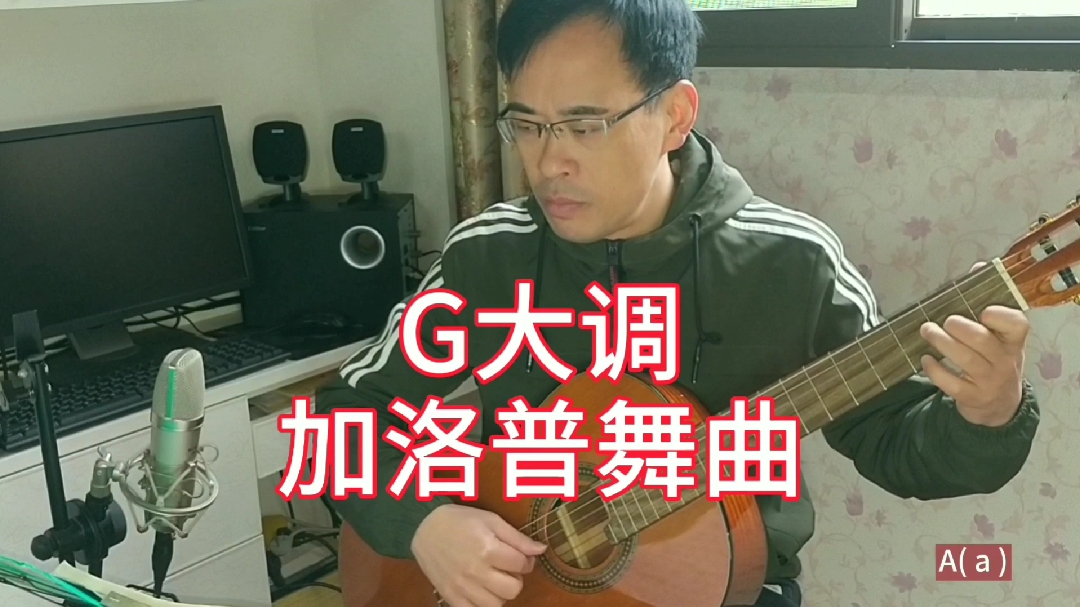 [图]G 大调 加洛普舞曲