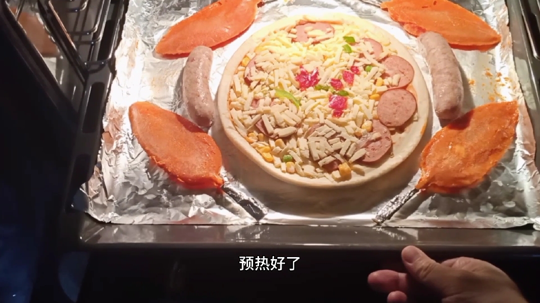 撑人自烤之披萨,鸡柳,烤肠大作战～