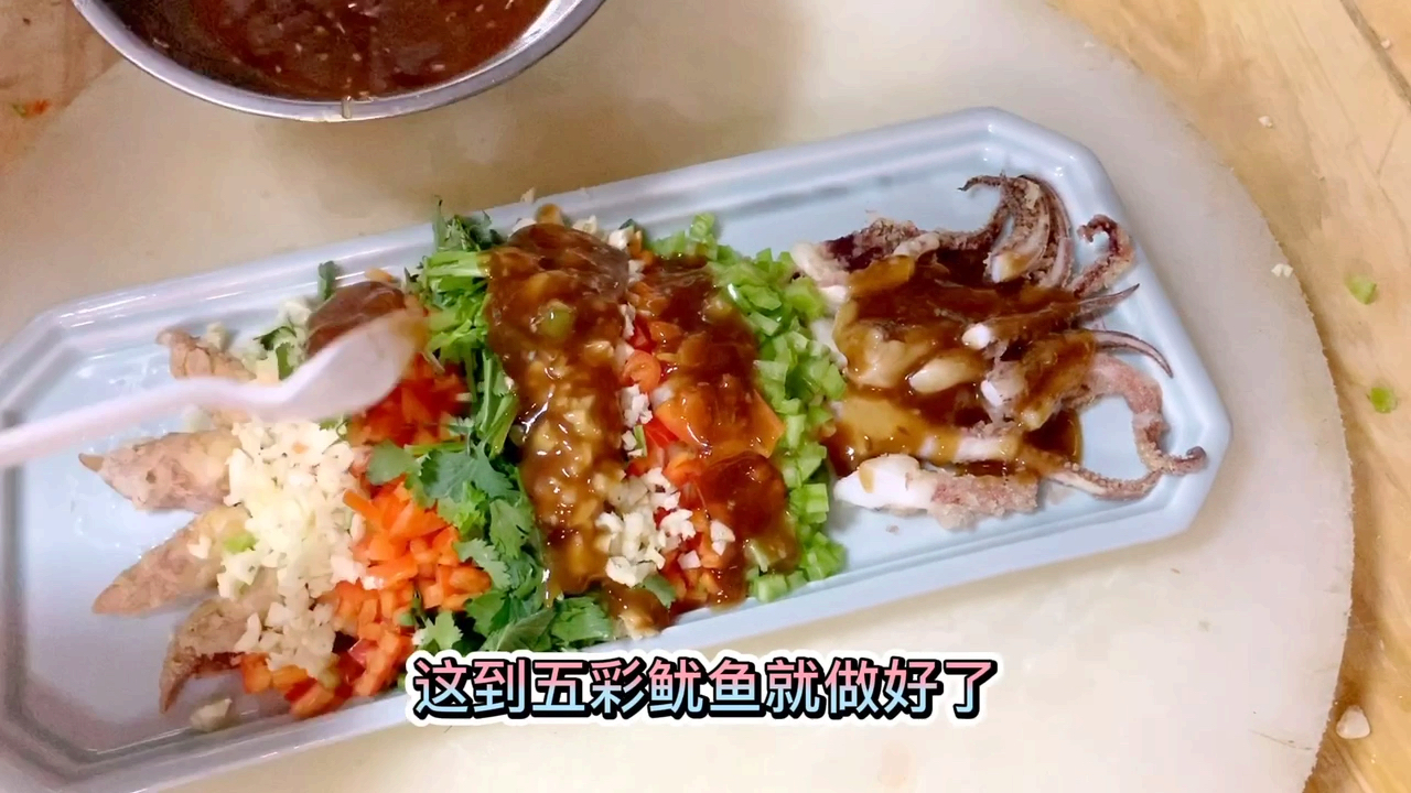 大厨这样做鱿鱼,简单漂亮又美味