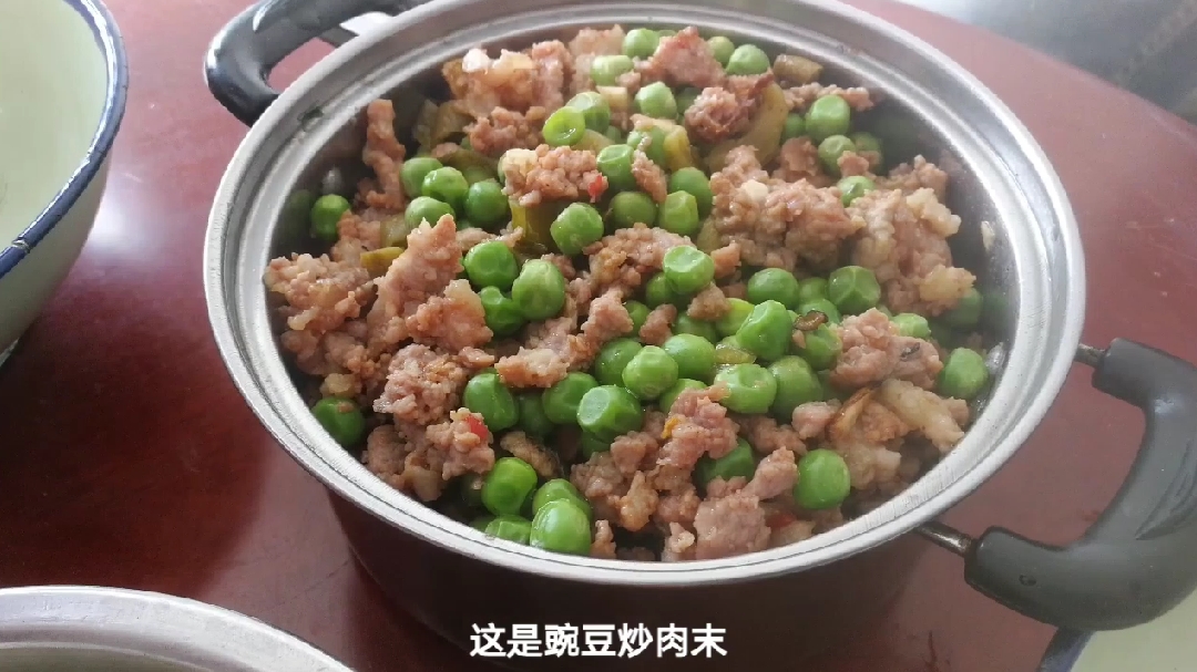 四川特色的烂肉豌豆,开胃下饭,不轻易间老木匠道出了包活儿经验