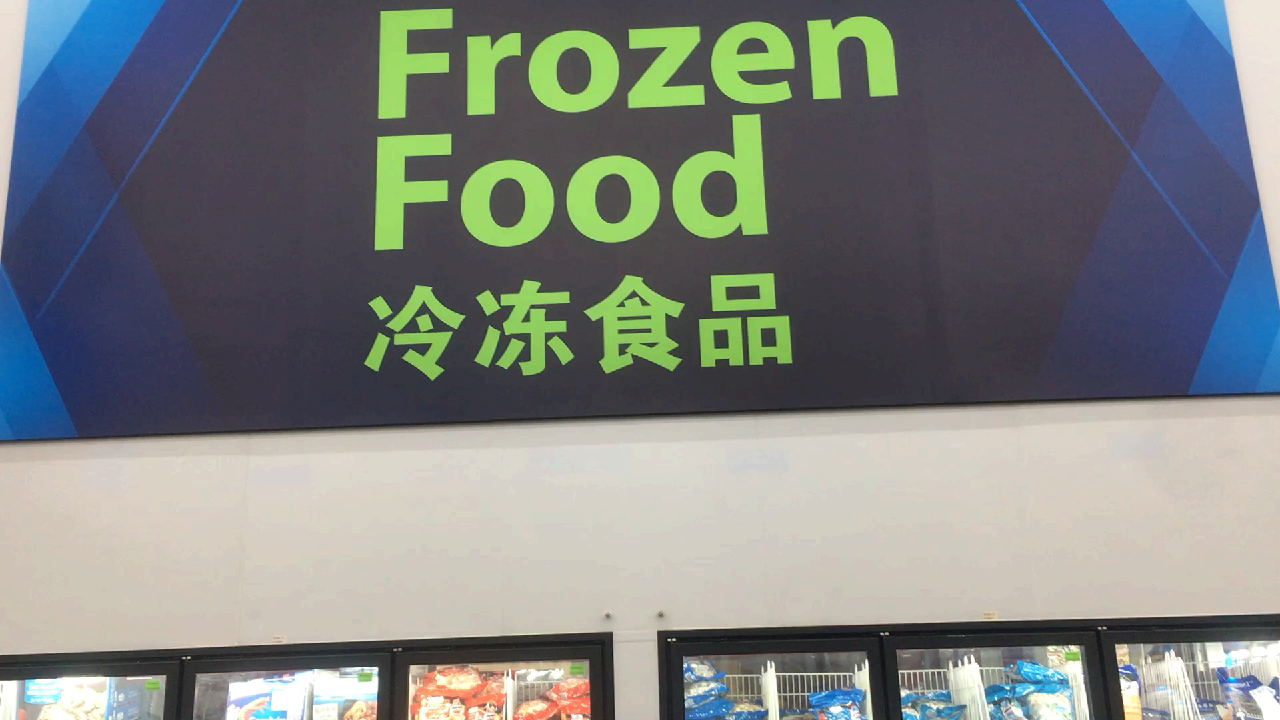 家庭涮火锅以后就来这家选澳洲牛肉卷啦性价比y