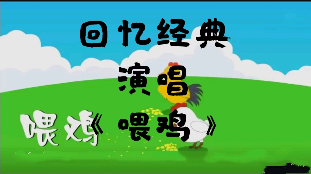 带你回忆70年代经典