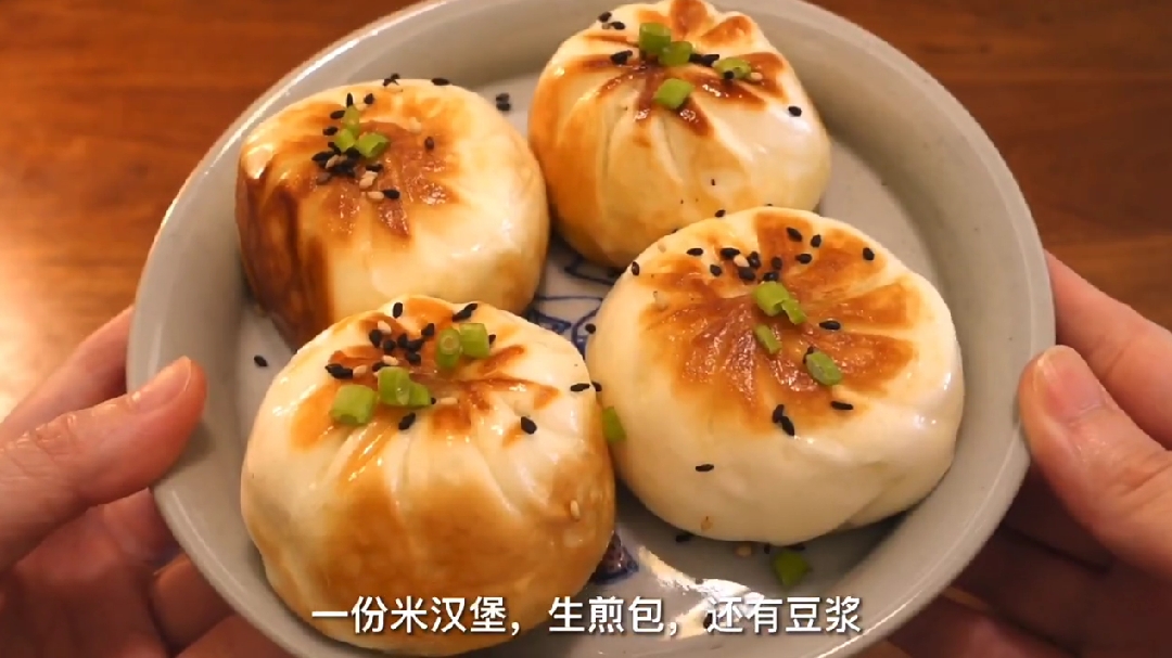 牛肉米汉堡这样做,鲜香味美,营养健康!做法简单一学就会