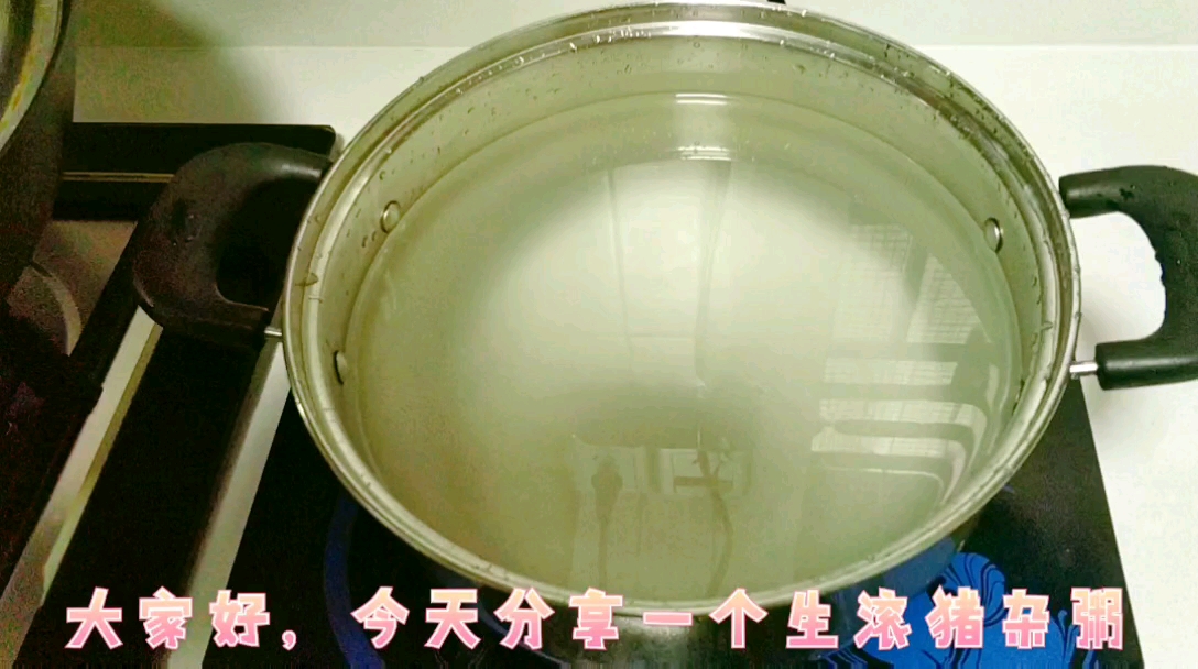 生滚猪杂粥,滚出鲜甜可口的美味,老少皆宜,制制作也简单