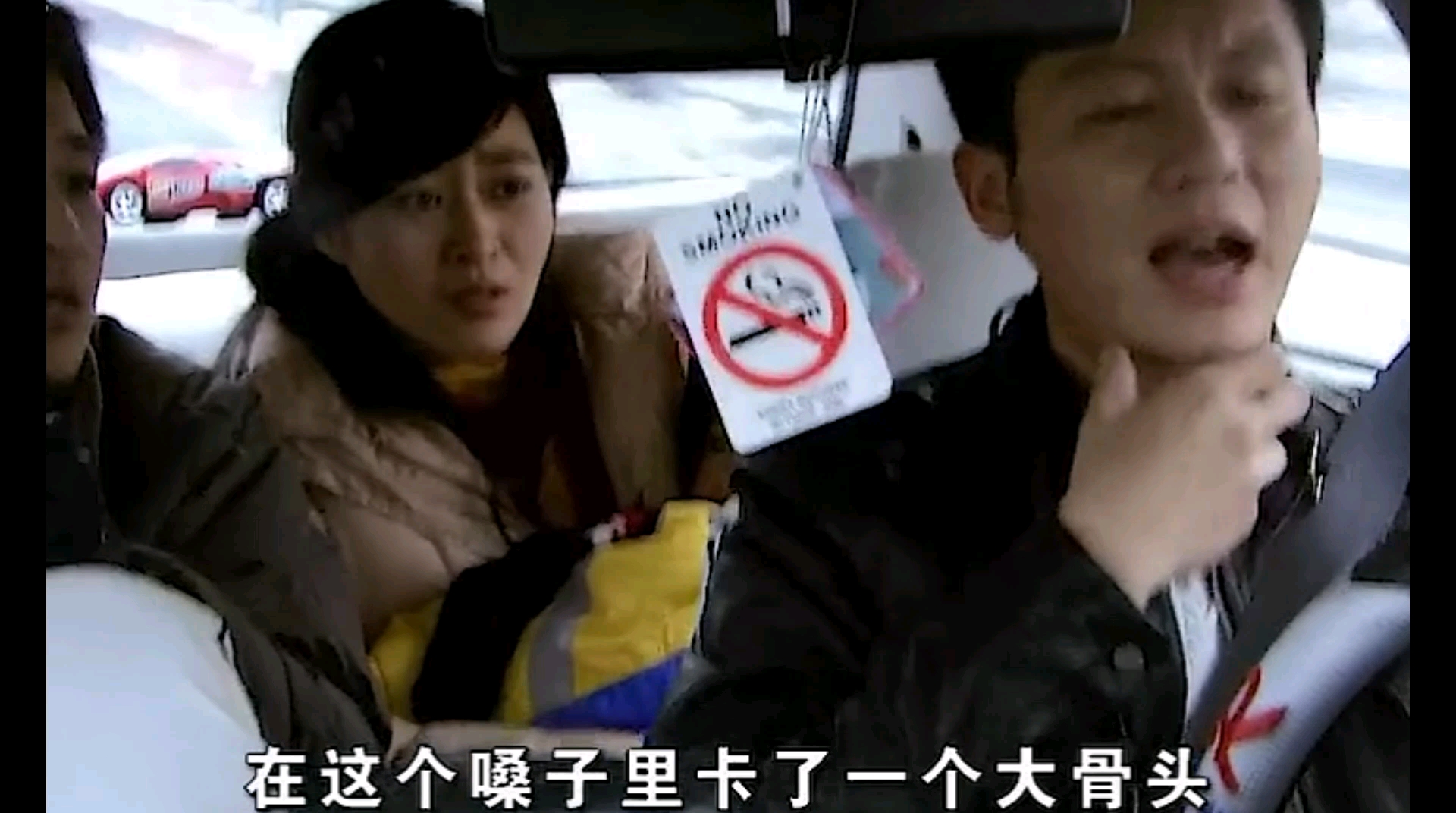 极速救援1小孩鸡骨头卡在喉咙