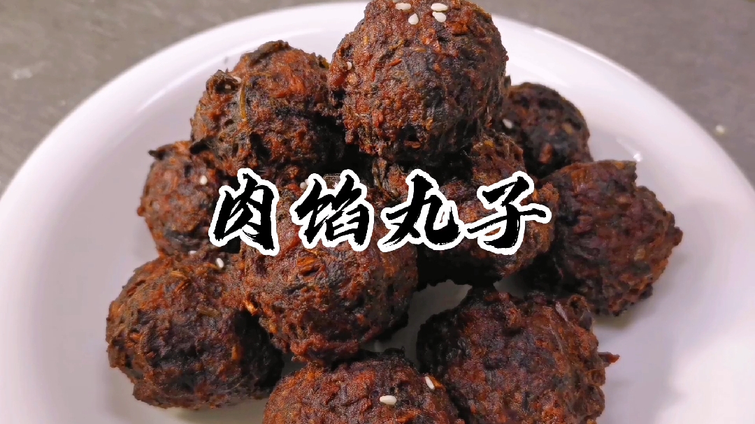 吃剩的饺子馅炸丸子!
