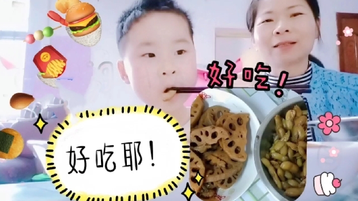 第三次做周黑鸭卤素菜,味道香浓,麻香甜辣,好吃的没朋友了
