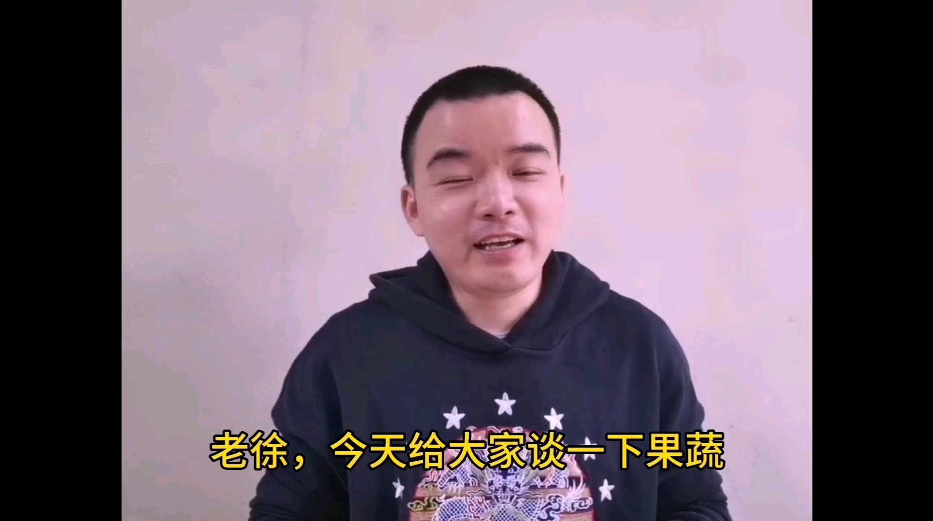 带你了解果蔬卡通包创业内幕
