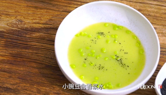 简单易做的软糯豌豆汤,超级适合小宝宝,宝妈最爱!