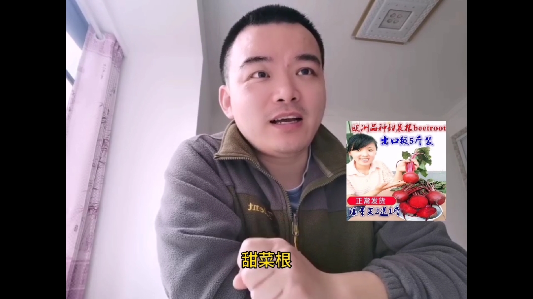 揭秘果蔬卡通包的颜色