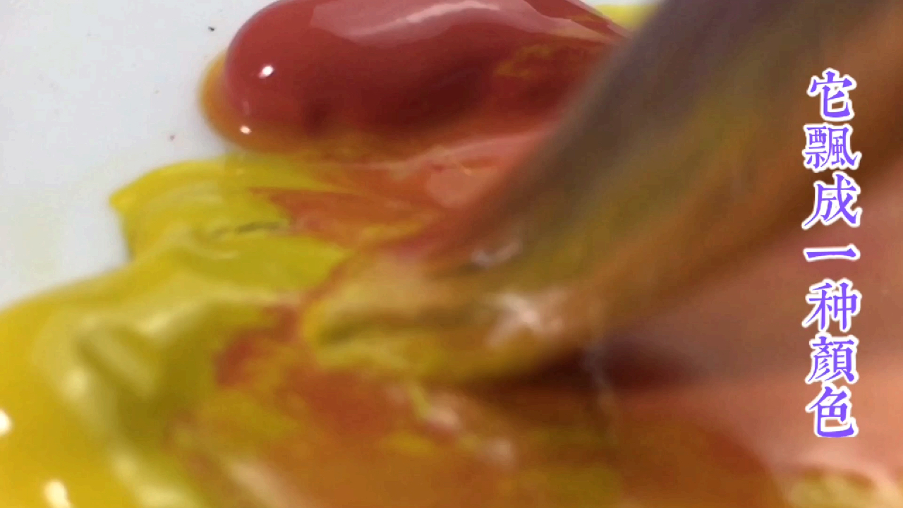 布施书院|国画第五集:怎么画枇杷?她是鸟雀院落里的治愈曲