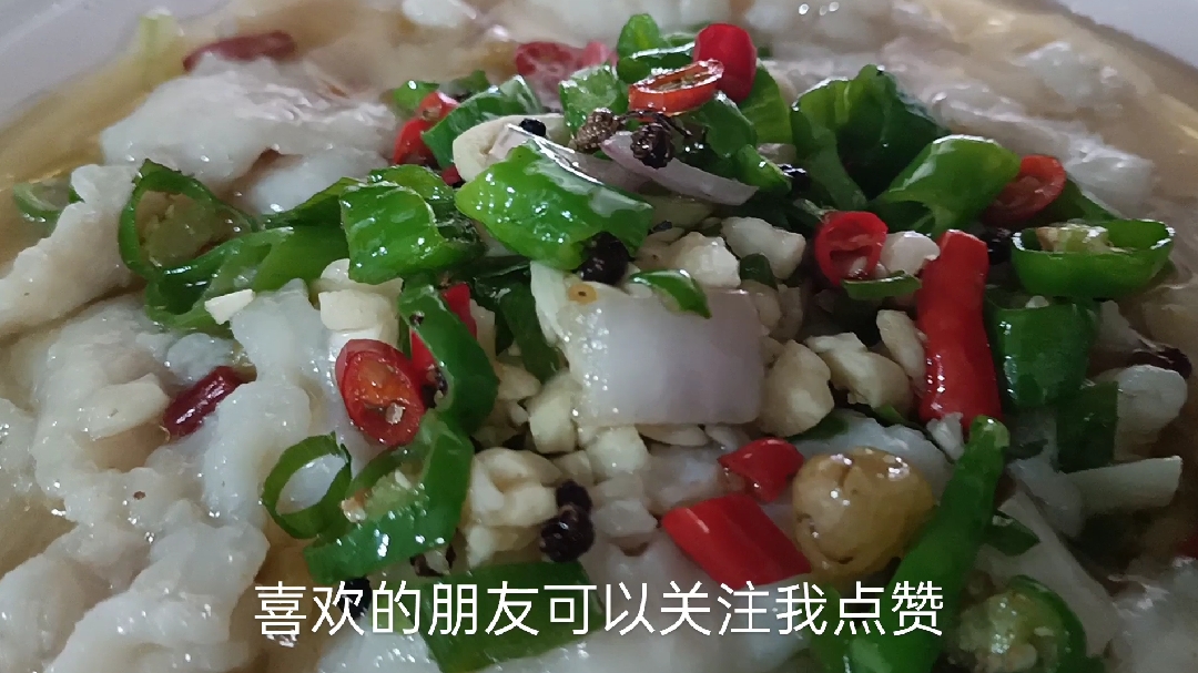 巴沙鱼做法有很多,今天大厨把酒店卖最好的一种做法分享给大家