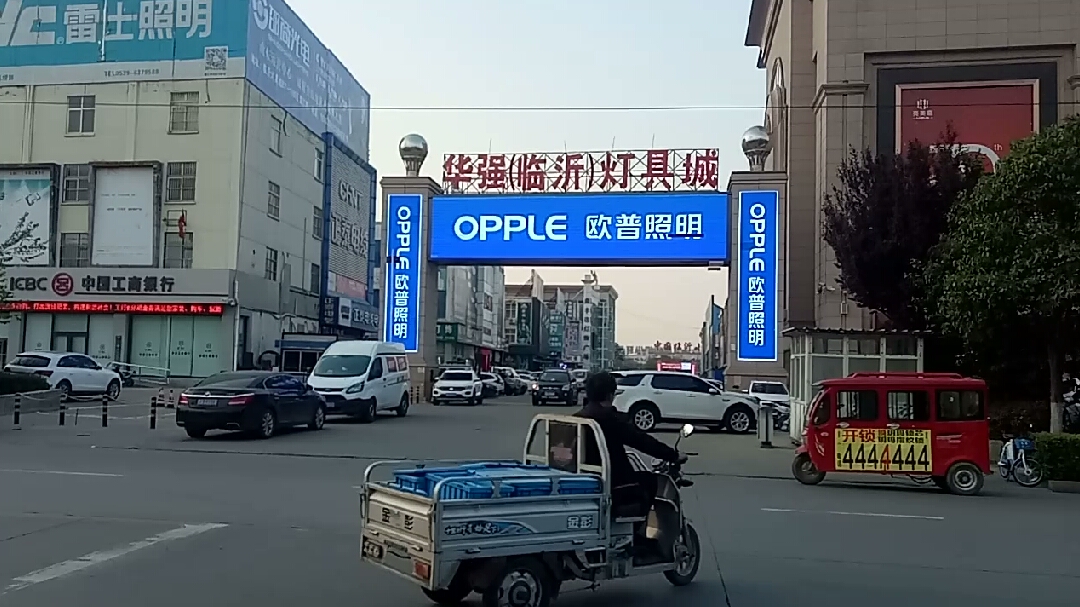 大美临沂 江北第一批发城 华强灯具市场