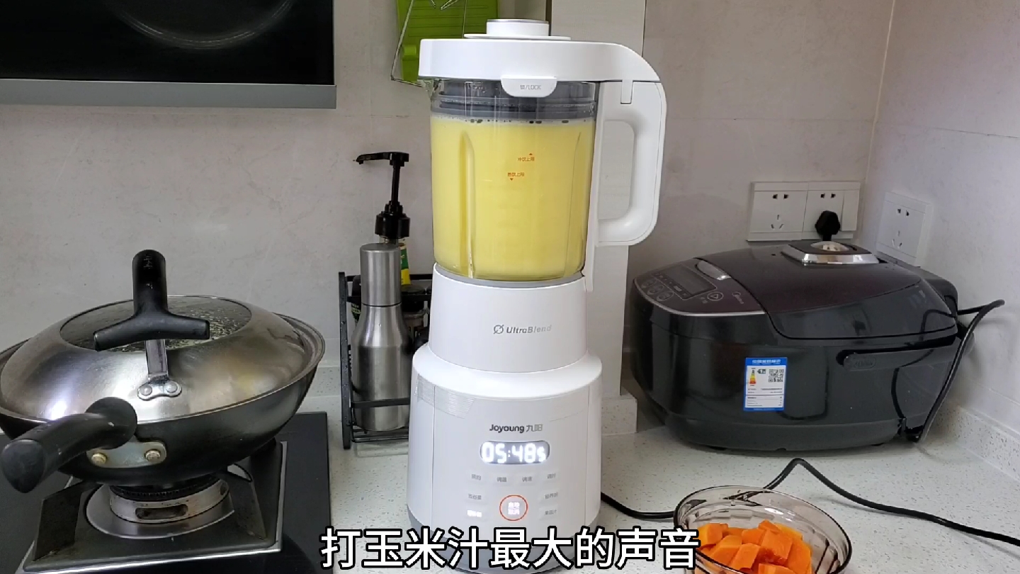 399破壁机真是万能,玉米汁香浓可口,最轻松的早餐做法