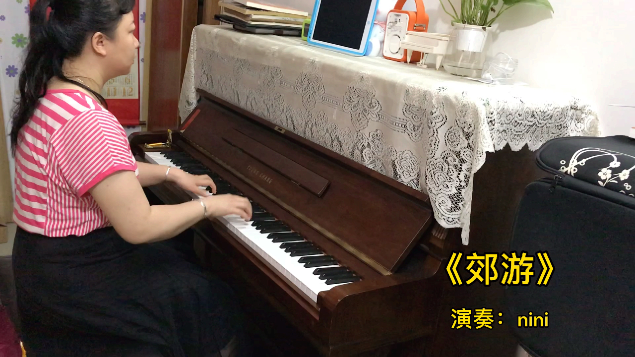 [图]《郊游》欢快活泼的曲子,全国钢琴考级第三级乐曲