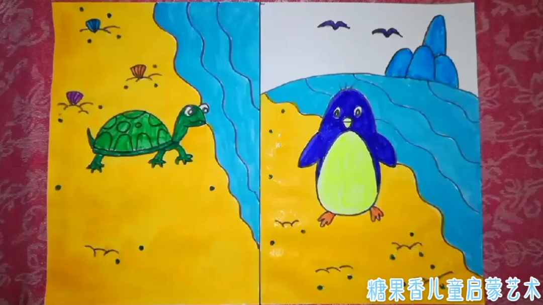 创意儿童画动物篇