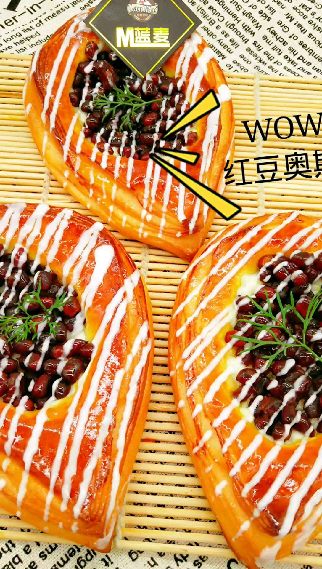 法风烧饼-红豆奥斯丁蓝麦视频课