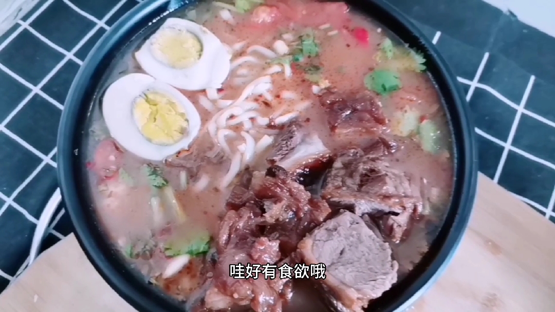 番茄牛肉面家庭做法,做法简单,牛肉软嫩,比外面餐厅买的好吃。
