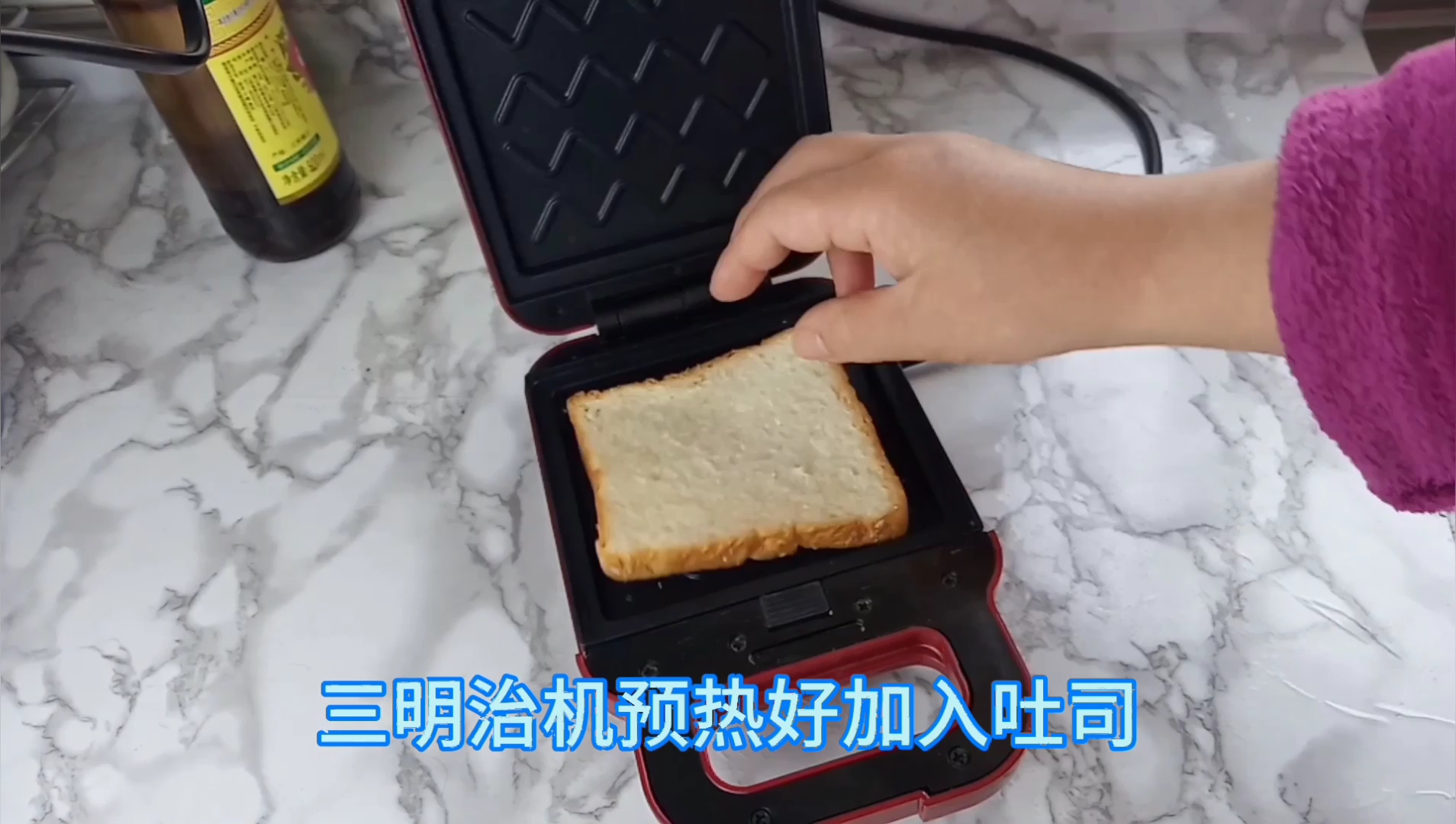 简单三明治做法,营养美味又简单