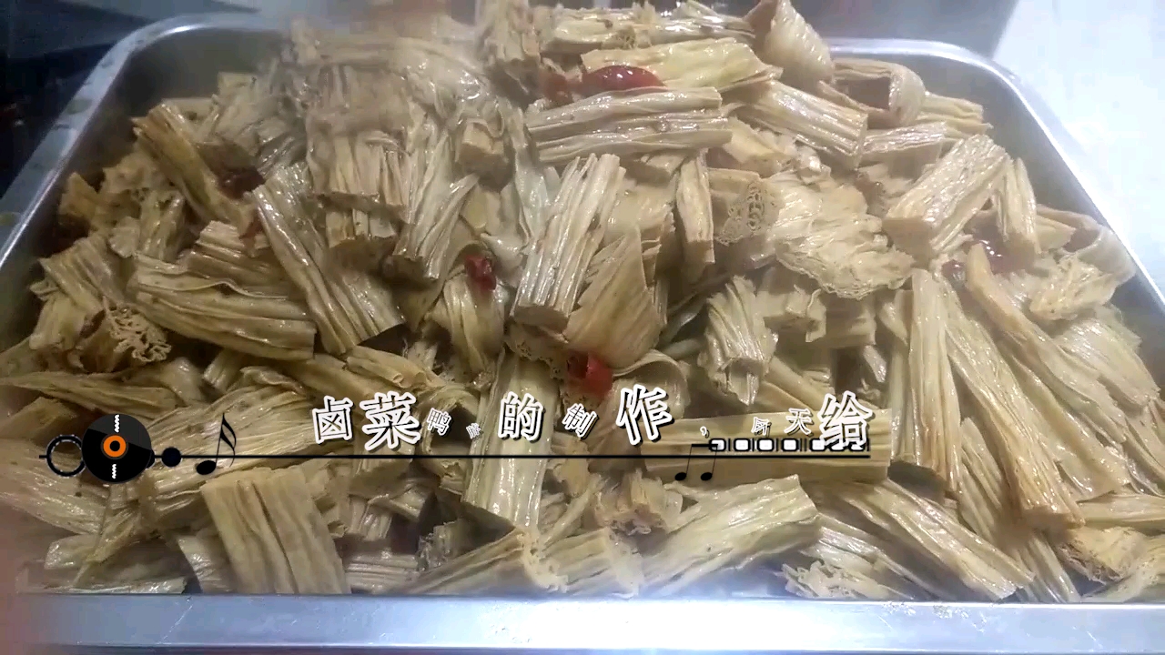 自己在家不知道香辣鸭脖怎么做,农村小伙偷偷告诉你师傅的配方