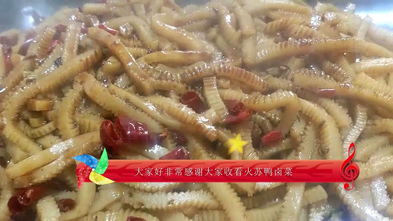 做卤味15年的厨师教你最万能的卤水秘方,不怕卤味不好吃!