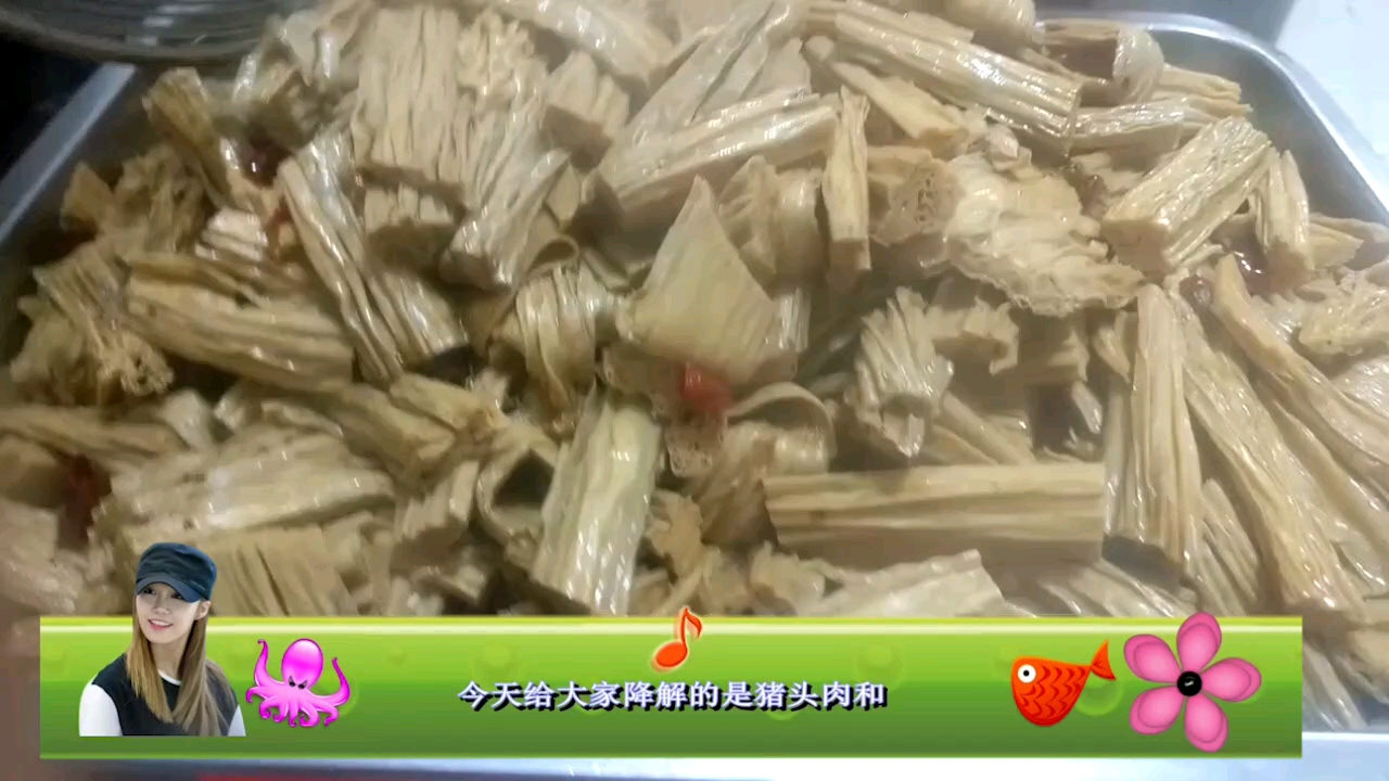 摆卤味摊10年的大爷告诉你卤肉的诀窍和时间,不怕卤味不好吃!