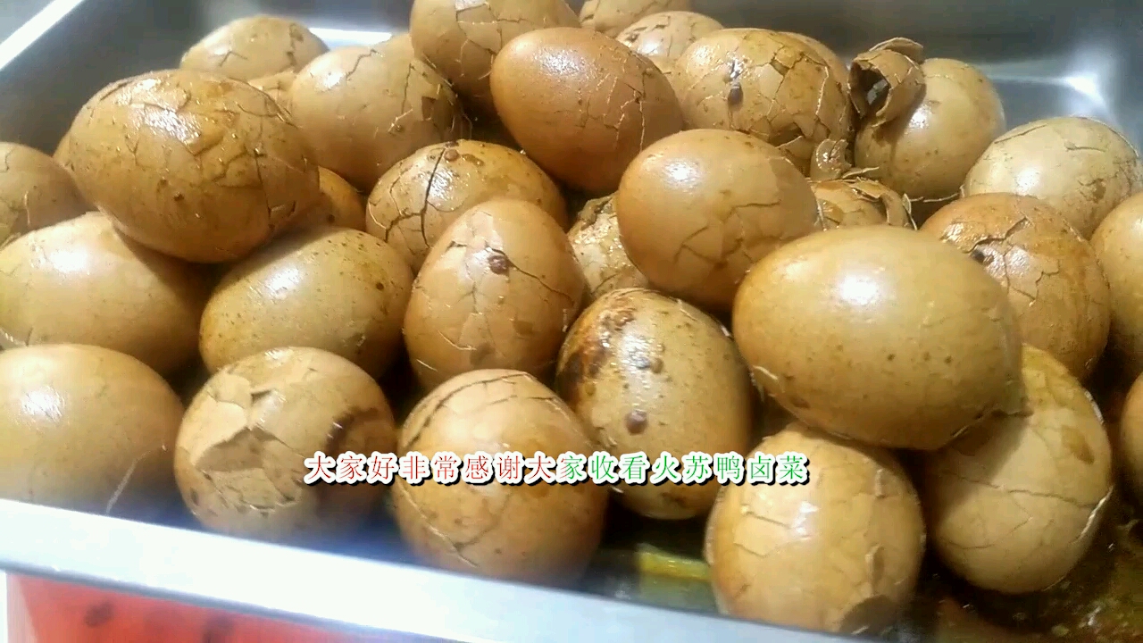 正宗卤菜学习多少钱能学?卤味摊老板告诉你做好吃的卤菜配料