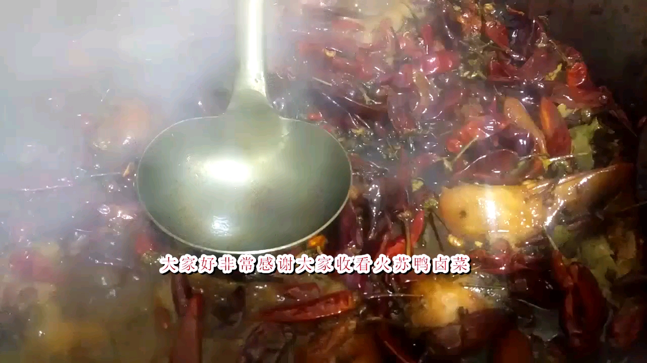 学做卤菜技术多少钱能学?卤味摊老板告诉你做好吃的卤菜配料