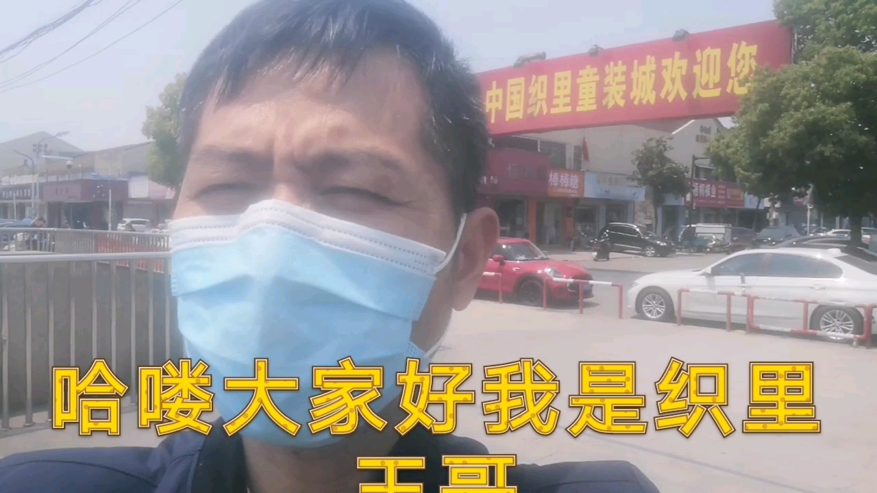 童装尾单全棉大童T恤衫价格12米
