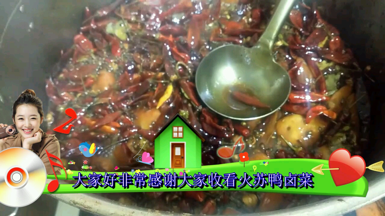 武汉卤菜培训在哪里有?卤菜师傅告诉你做好吃的卤菜配料