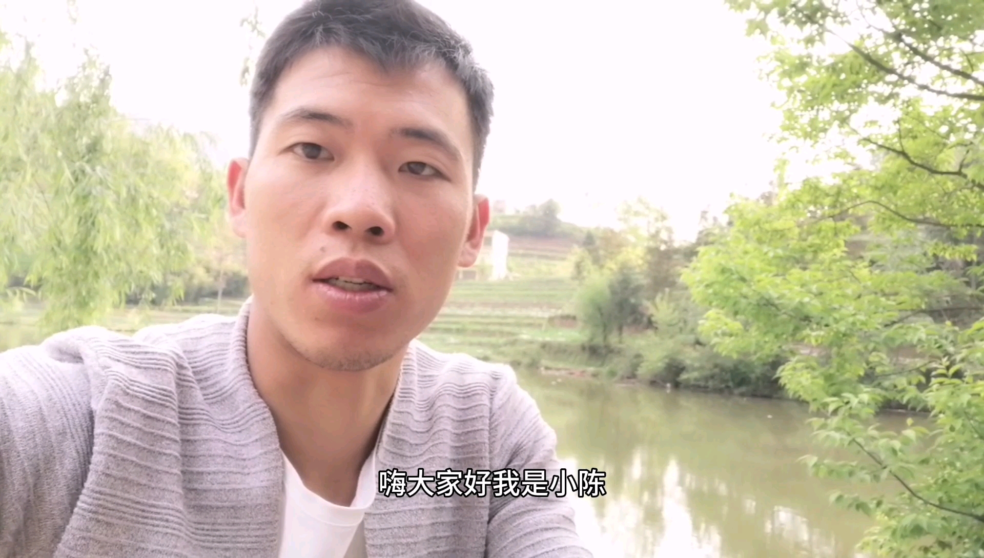 鱼我们不陌生,吃鱼更是美味,但是鱼这么分公母还真没见过