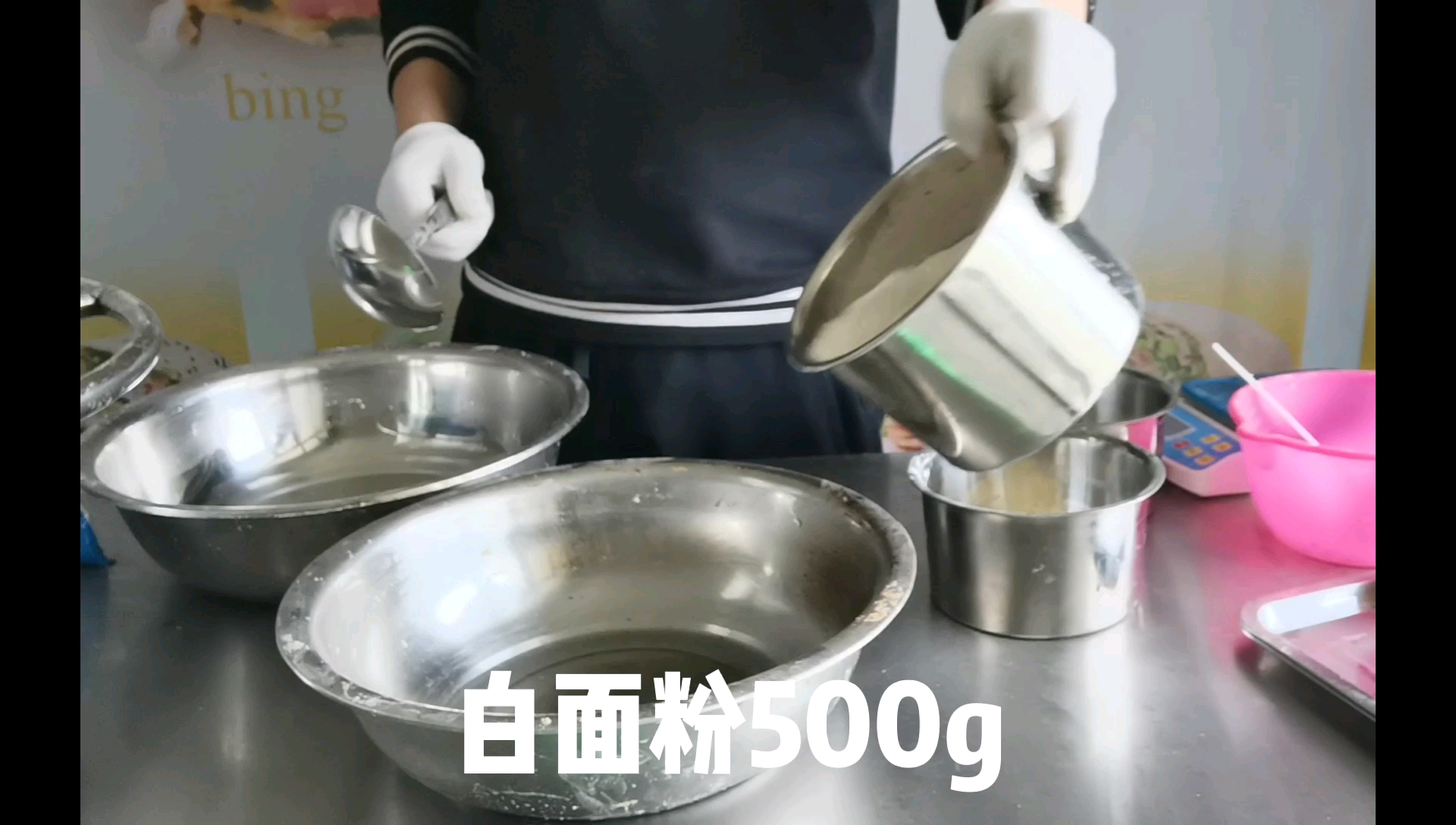 小伙录制山东杂粮煎饼制作全过程,并公布面糊配方