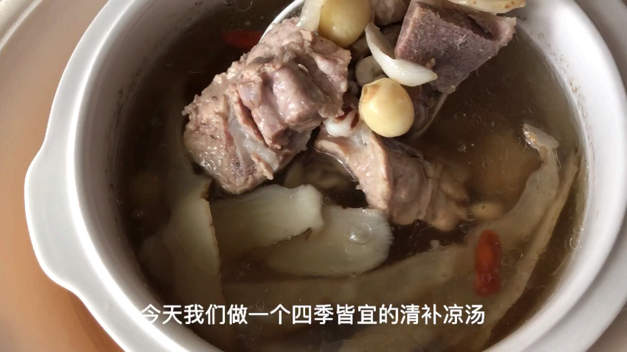 广东人都爱喝的清补凉汤 清热润肺、健脾化湿 孕妇食用不加薏米