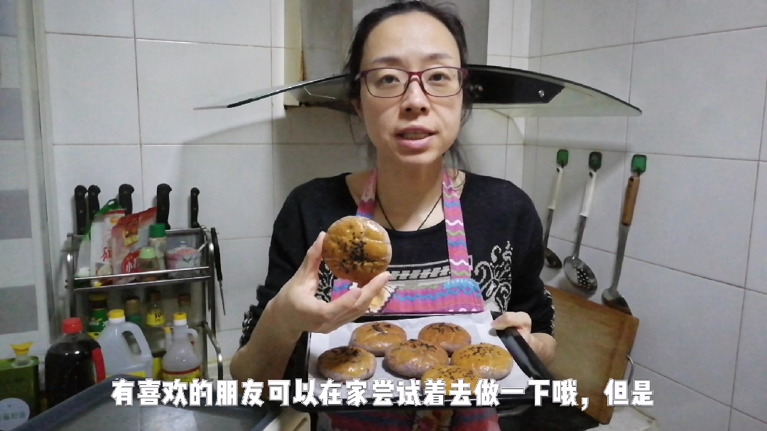 面点师传授的方法,做出杂粮蔬菜饼,适合糖友,除了营养就是美味
