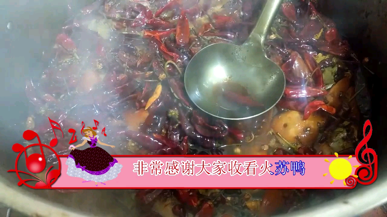 单亲妈妈花3年学到卤味秘方,用这15种卤料熬制卤汤,开店生意红