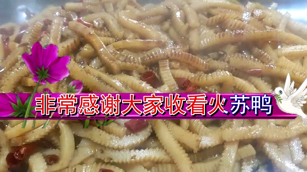 做卤菜的时候鸭胗还能这么卤制,卤味香料足,好吃停不下来