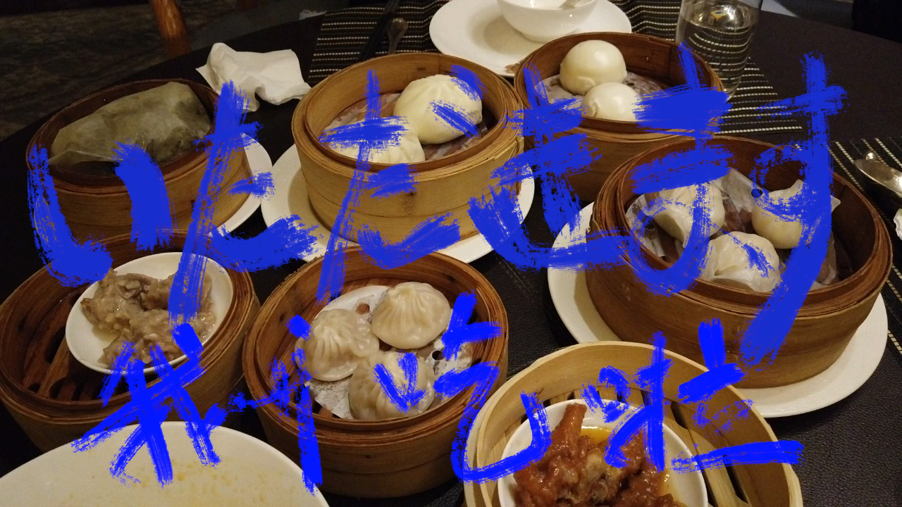 在奢华酒店吃一顿点心自助