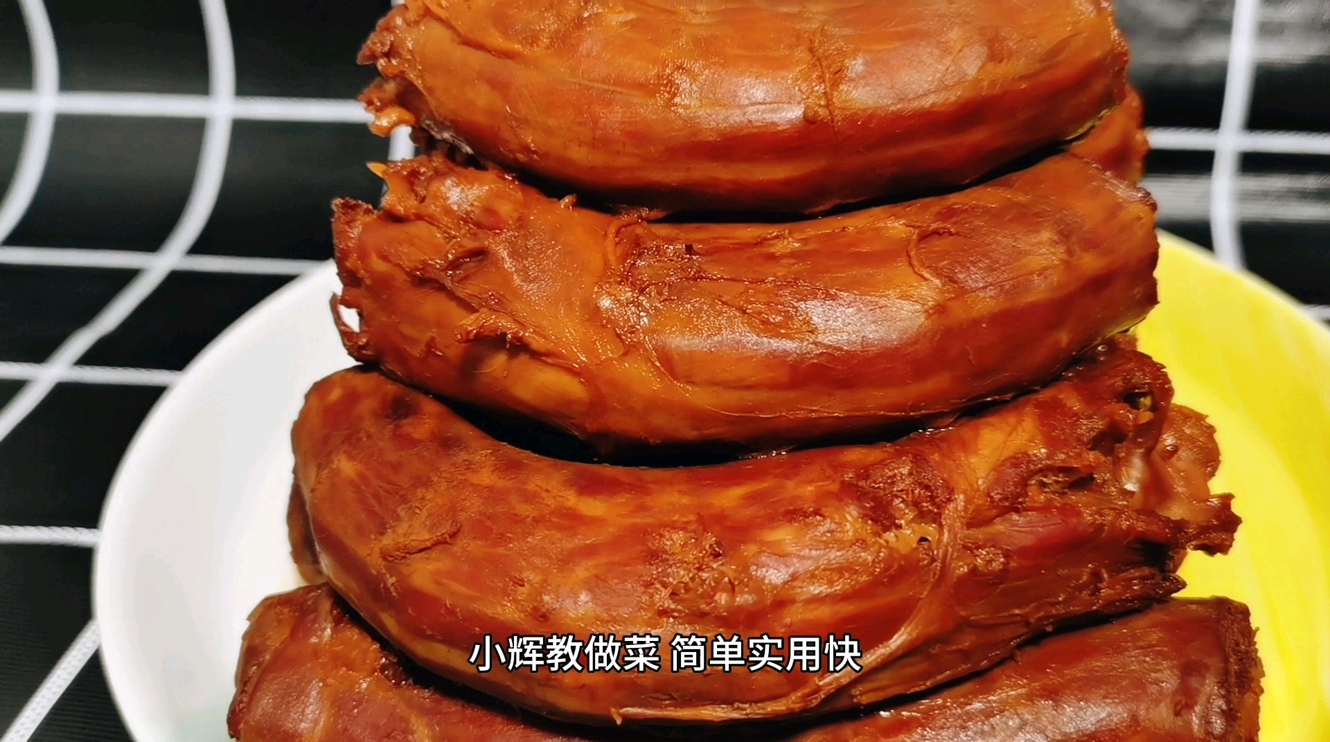 武汉黑鸭,配方公开,一分钟学会在家也能做