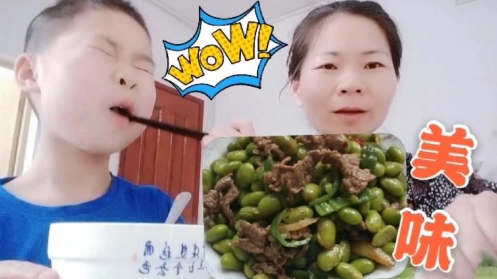 宝妈做一道毛豆炒牛肉,掌握这个技巧,清甜滑嫩又开胃,上桌抢光