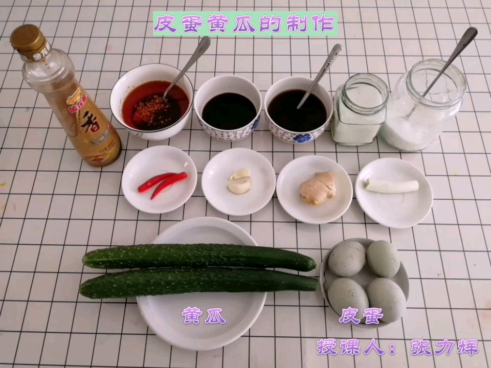 寺院菜～珊瑚白菜