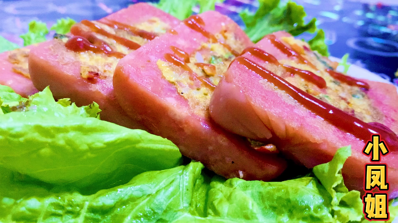 还在用剩米饭炒饭吗?快试试这个做法吧,更简单更美味,孩子更爱