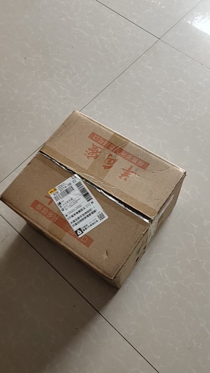 这个北方的水果,南方比较少见你你吃你吃过你吃过吗你吃过吗?