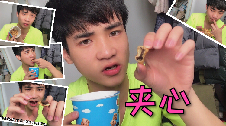 又一款土耳其进口零食,巧克力夹心饼干,你女友喜欢吃吗?