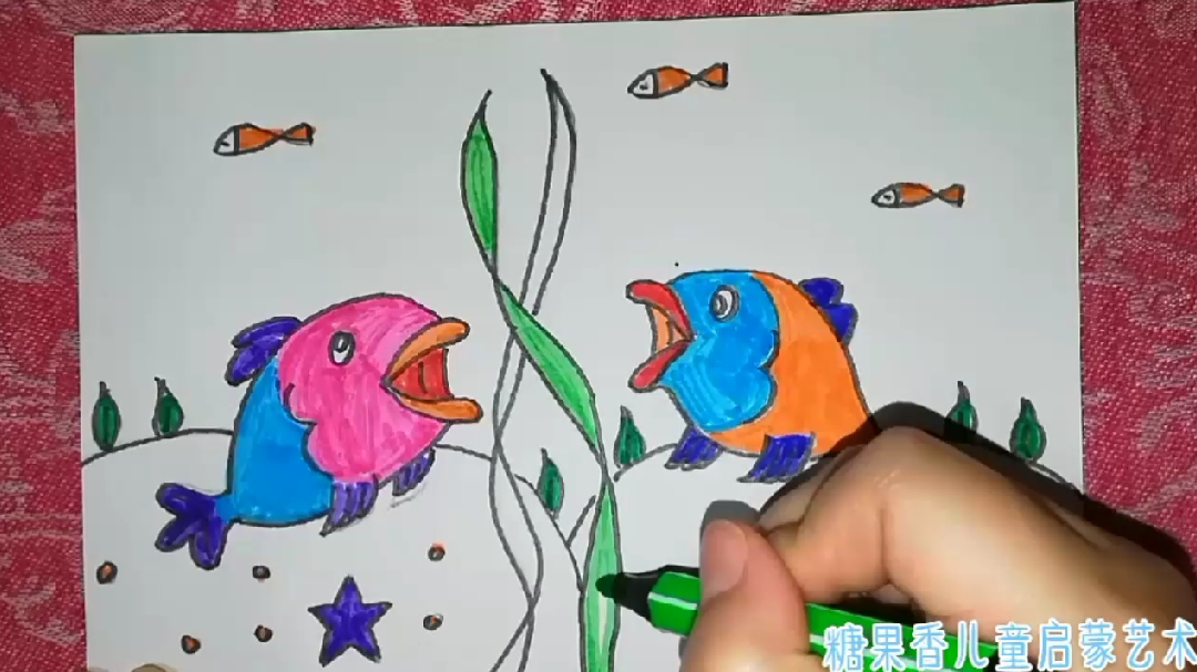 创意儿童画动物篇大嘴鱼简笔画漫画卡通动漫宝宝学画绘画亲子育儿