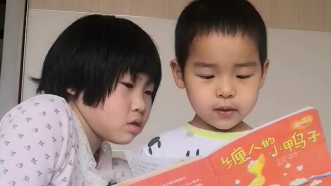 宝贝讲故事<缠人的小鸭子>