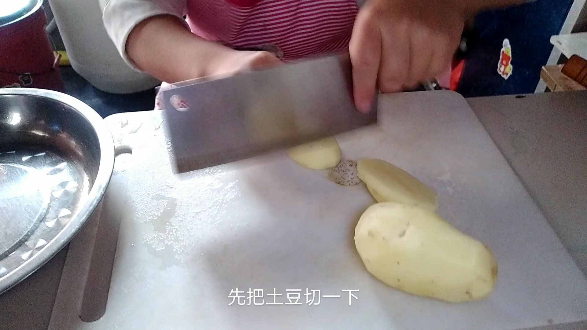 家常的土豆片炒肉,美味又下饭